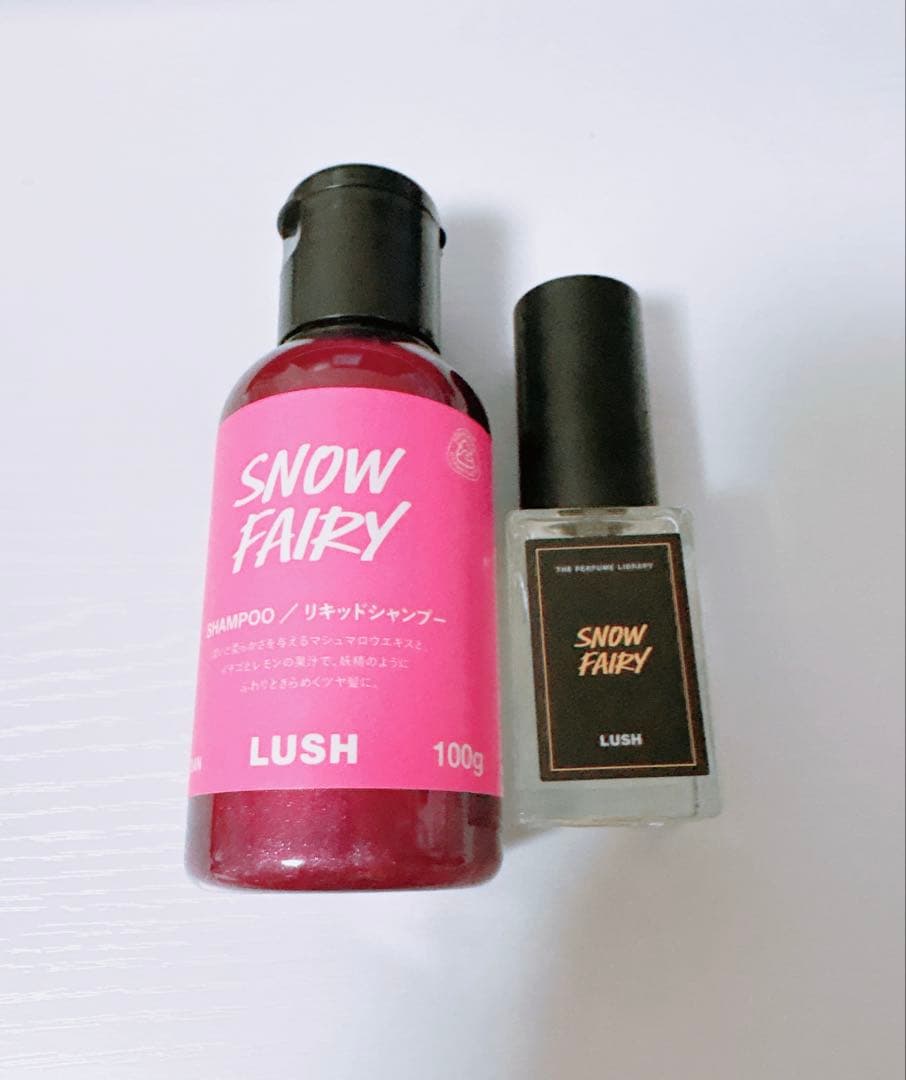 LUSH スノーフェアリー マジックギフト