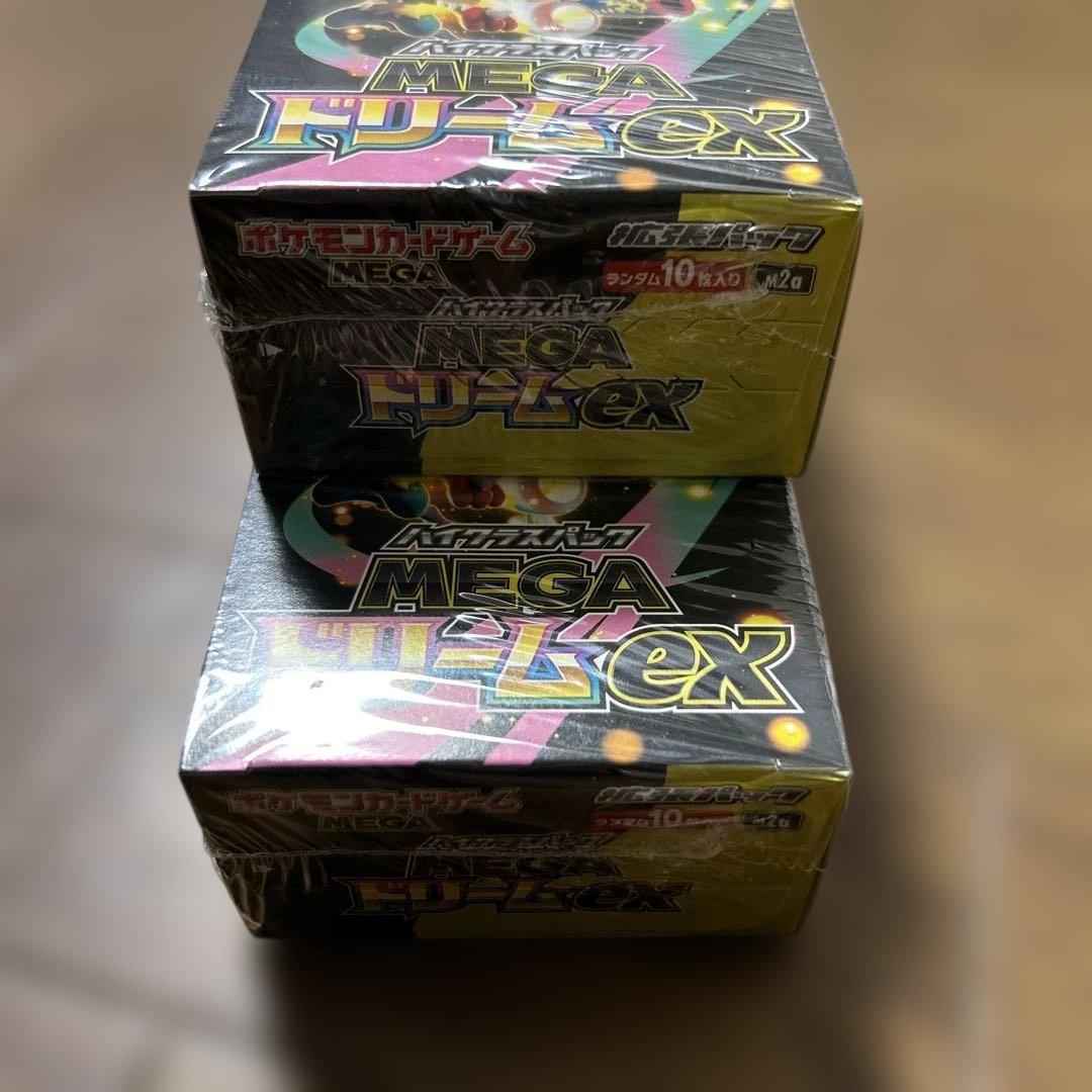 ポケモンカードゲームメガドリームexボックスシュリンク付き２箱