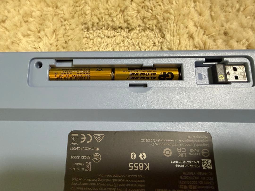 ロジクール SIGNATURE K855BG（赤軸、ブルーグレー）