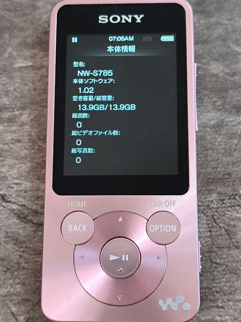 充電ケーブル付き 16GB SONY ウォークマン NW-S785