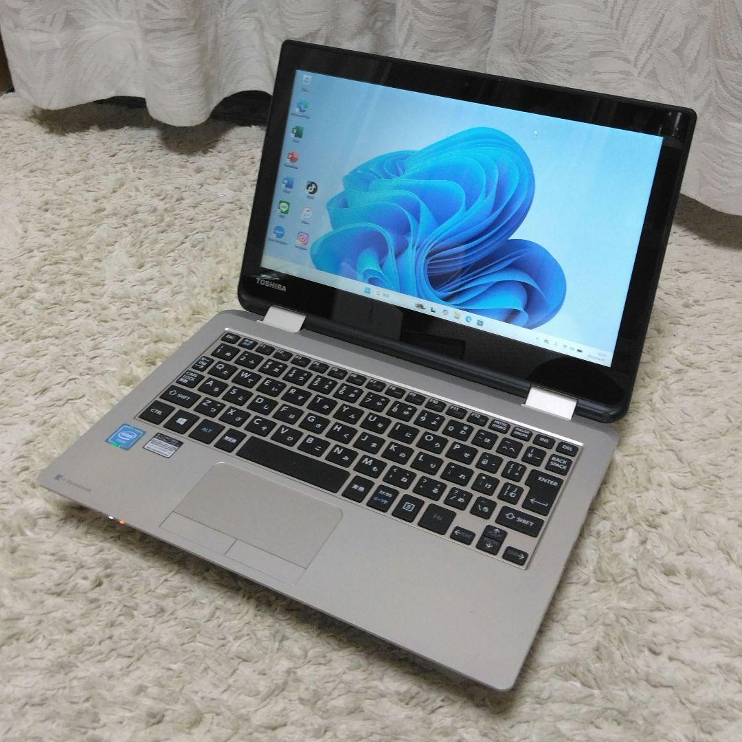 千24特価 長く使えるOffice、Windows1125H2 小型パソコン