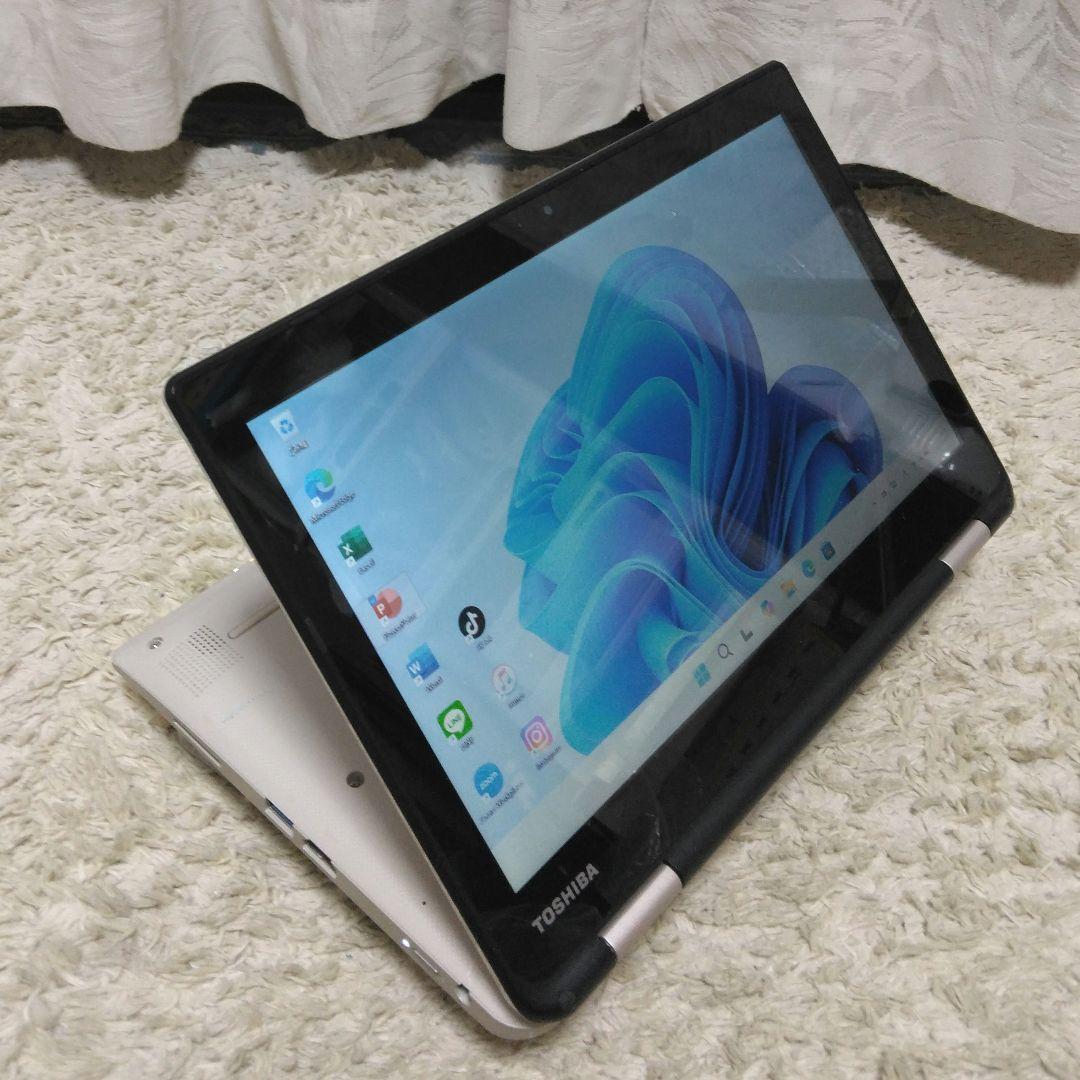 千24特価 長く使えるOffice、Windows1125H2 小型パソコン