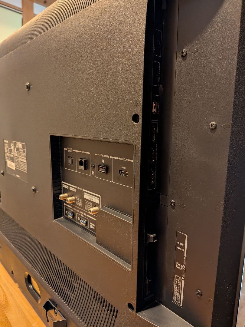 美品！東芝 REGZA 43型 43Z730X レグザ タイムシフト　20年製