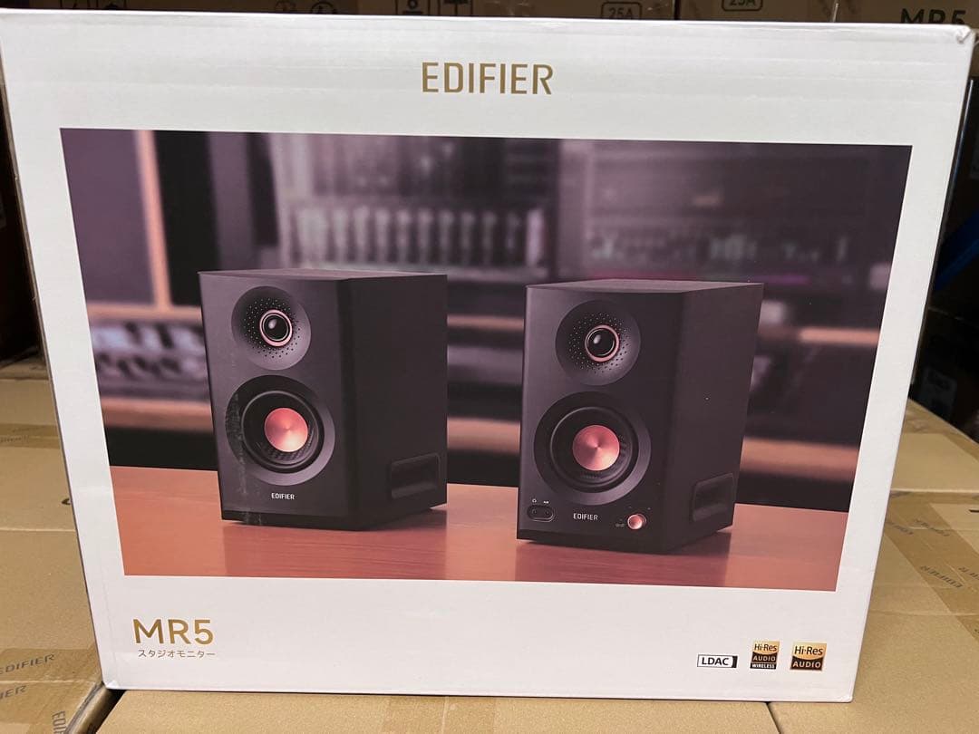 新品未開封　Edifier MR5 スタジオモニタースピーカー ブラック