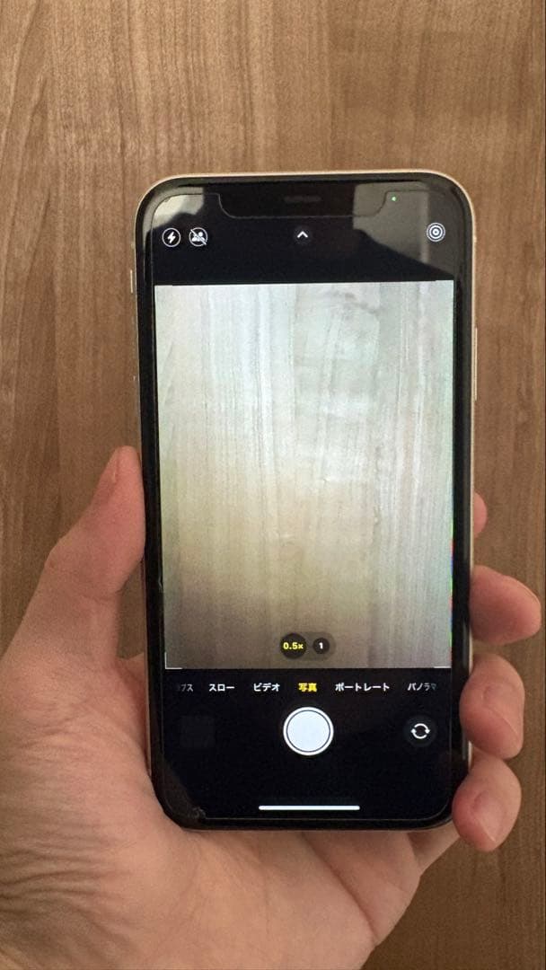 Apple iPhone 11 ホワイト 64GB
