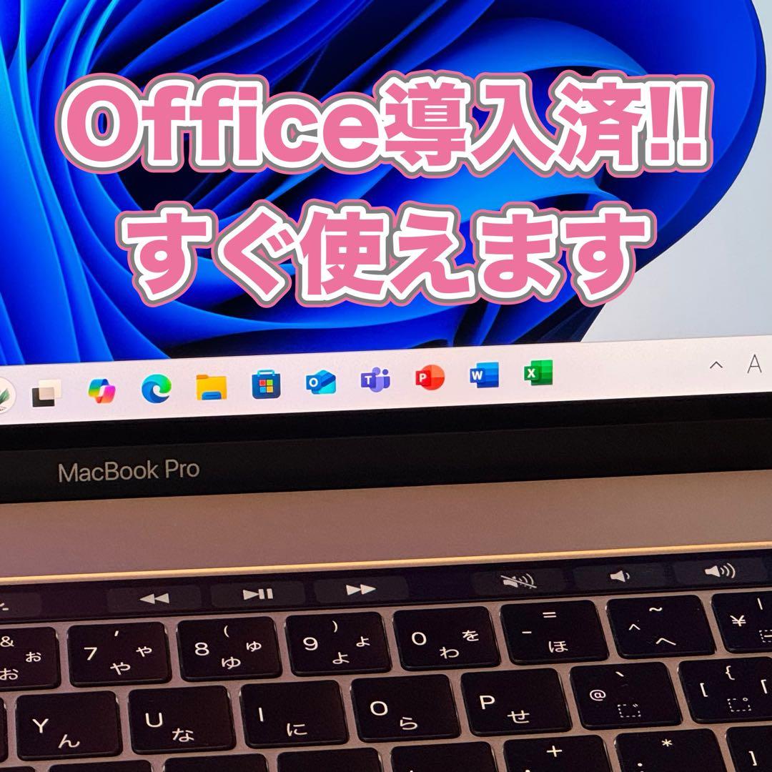 MacBook Pro 大画面 i7/16G/512G Radeonグラボ搭載