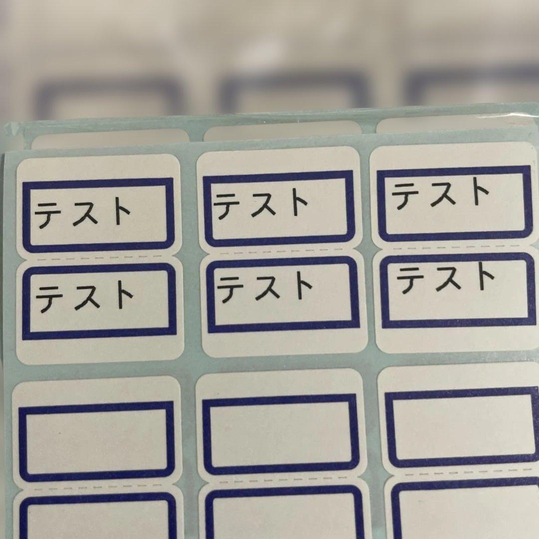 【美品】KOKUYO NS-TB2N タイトルブレーン2