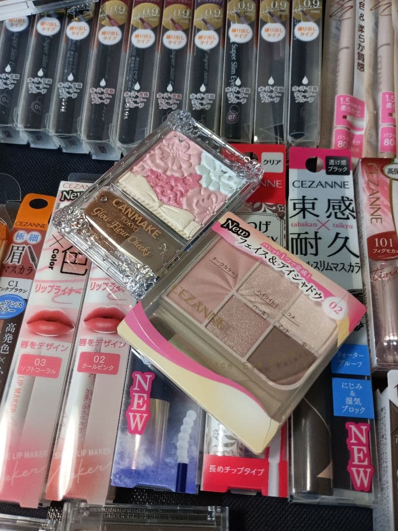 セザンヌ・キャンメイク　色々詰め合わせ