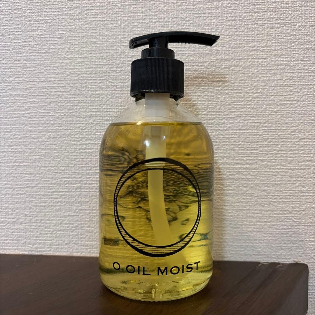 オー・オイル モイスト 250ml MOIST