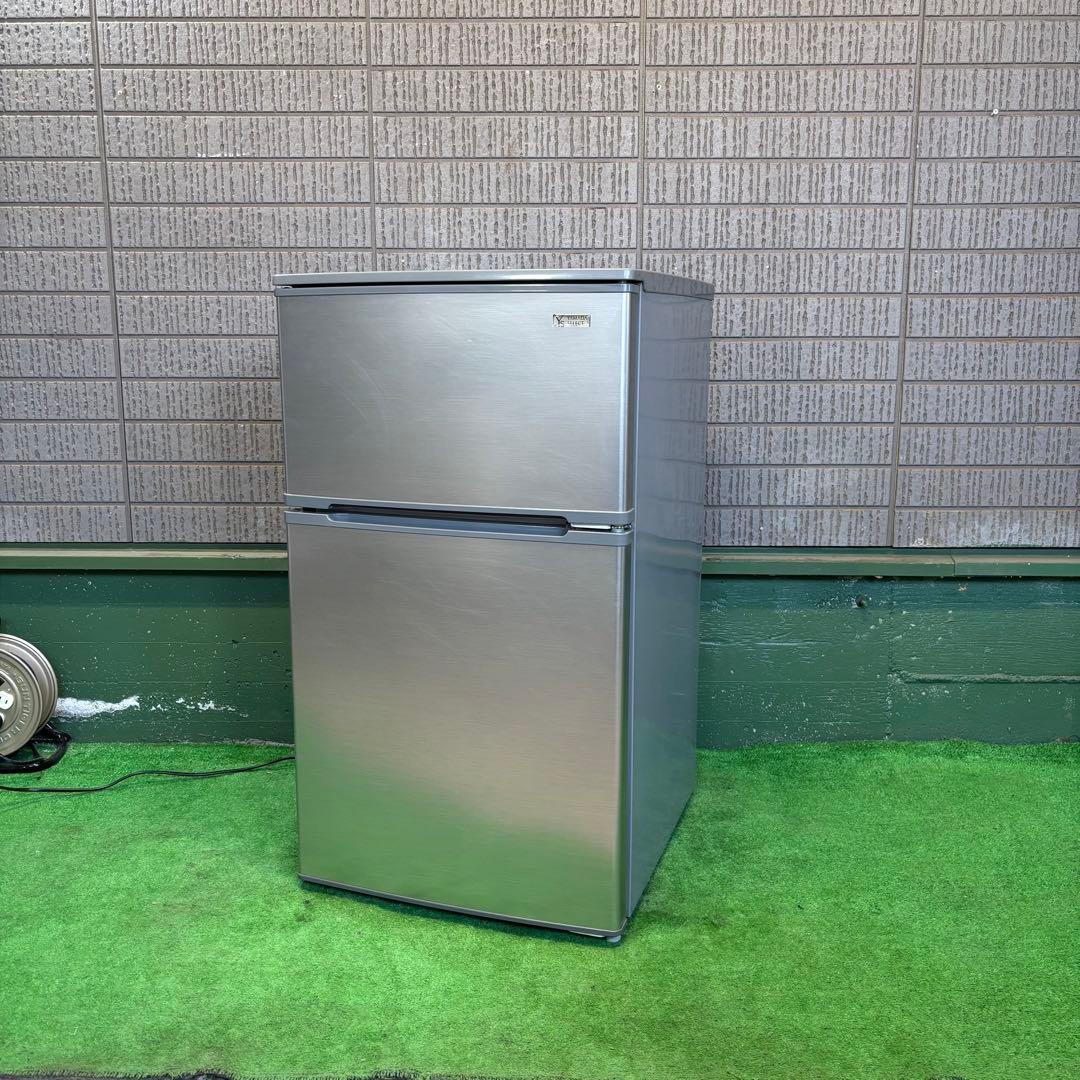 20年製 90L 冷蔵庫 単身向け コンパクト ヤマダ電機【地域限定配送無料】
