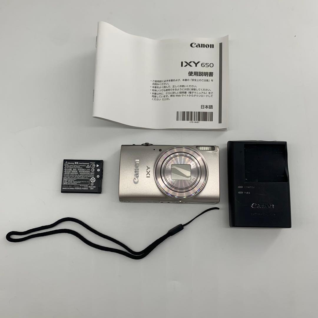 Canon コンパクトデジタルカメラ IXY 650 シルバー