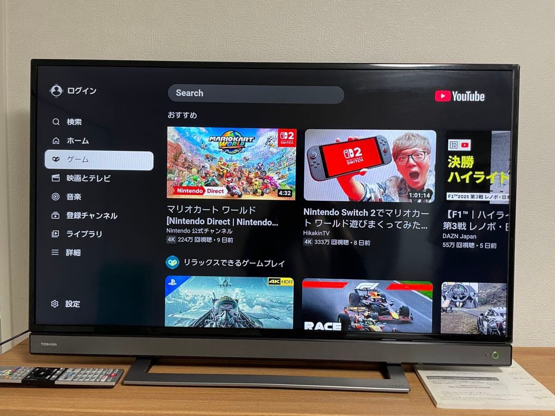 東芝 40インチフルHD液晶テレビ REGZA 40V31 2020年製