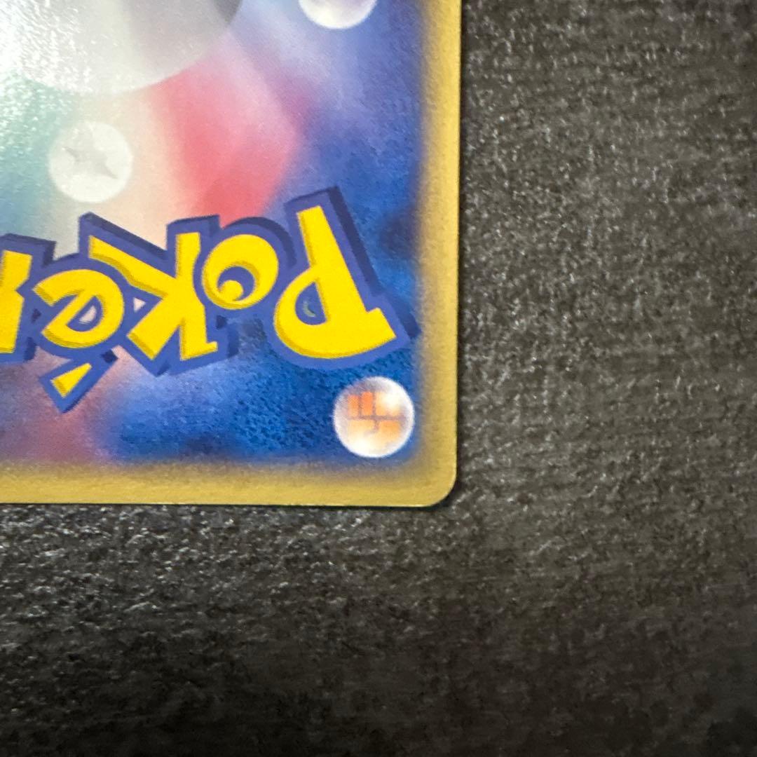 ポケモンカード 伝承のルカリオ ex ギフトボックス 006/015