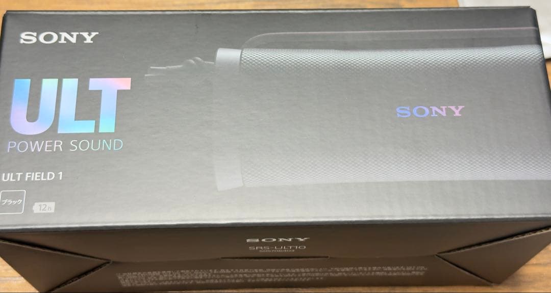 SONY ソニー　ワイヤレススピーカー　ULT FIELD 1