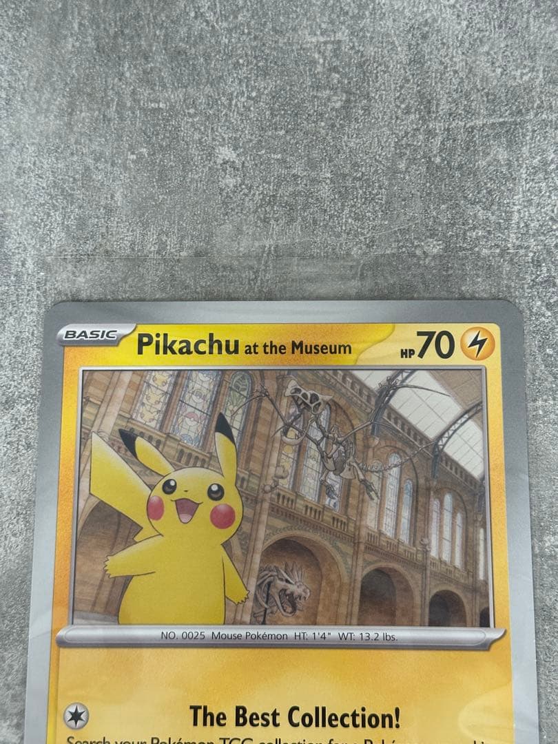 ロンドンにて入手　正規品　Pikachu at the Museum 2枚セット