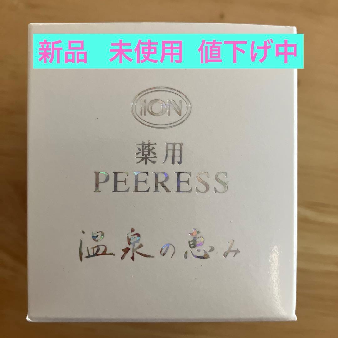ION ピアレススプリーム 40g➕クリームソープ【新品　未使用　帯付き】