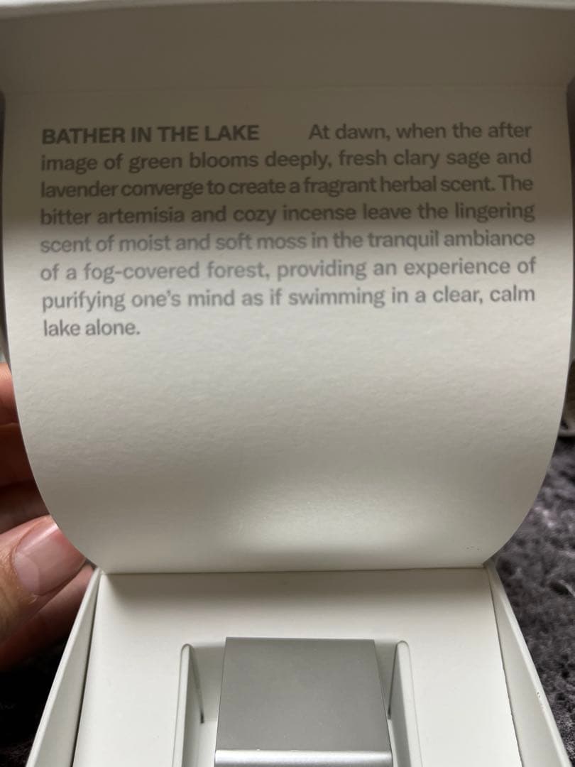 TAMBURINS 香水　BATHER IN THE LAKE 50mL