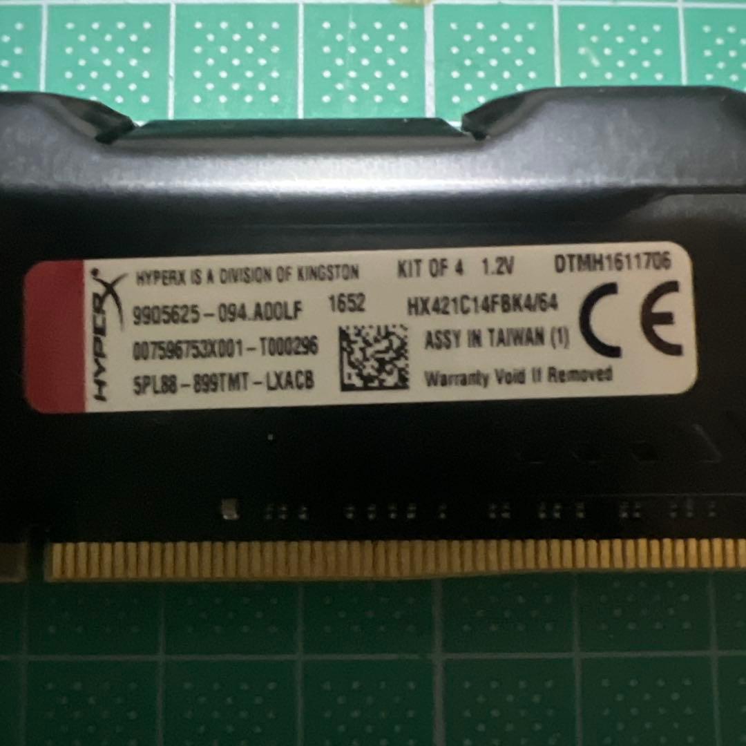 HyperX Fury DDR4 メモリ1.2V 16GB✖️4合計64GB