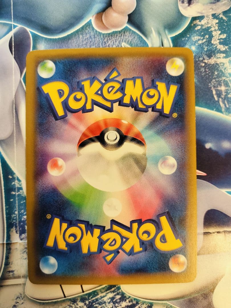 フーディンEX 160 HP ポケモンカード