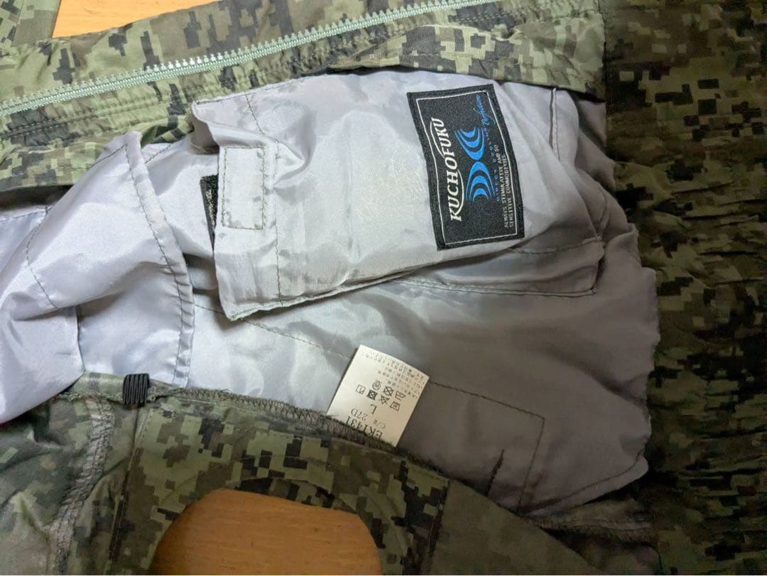 BURTLE空調服