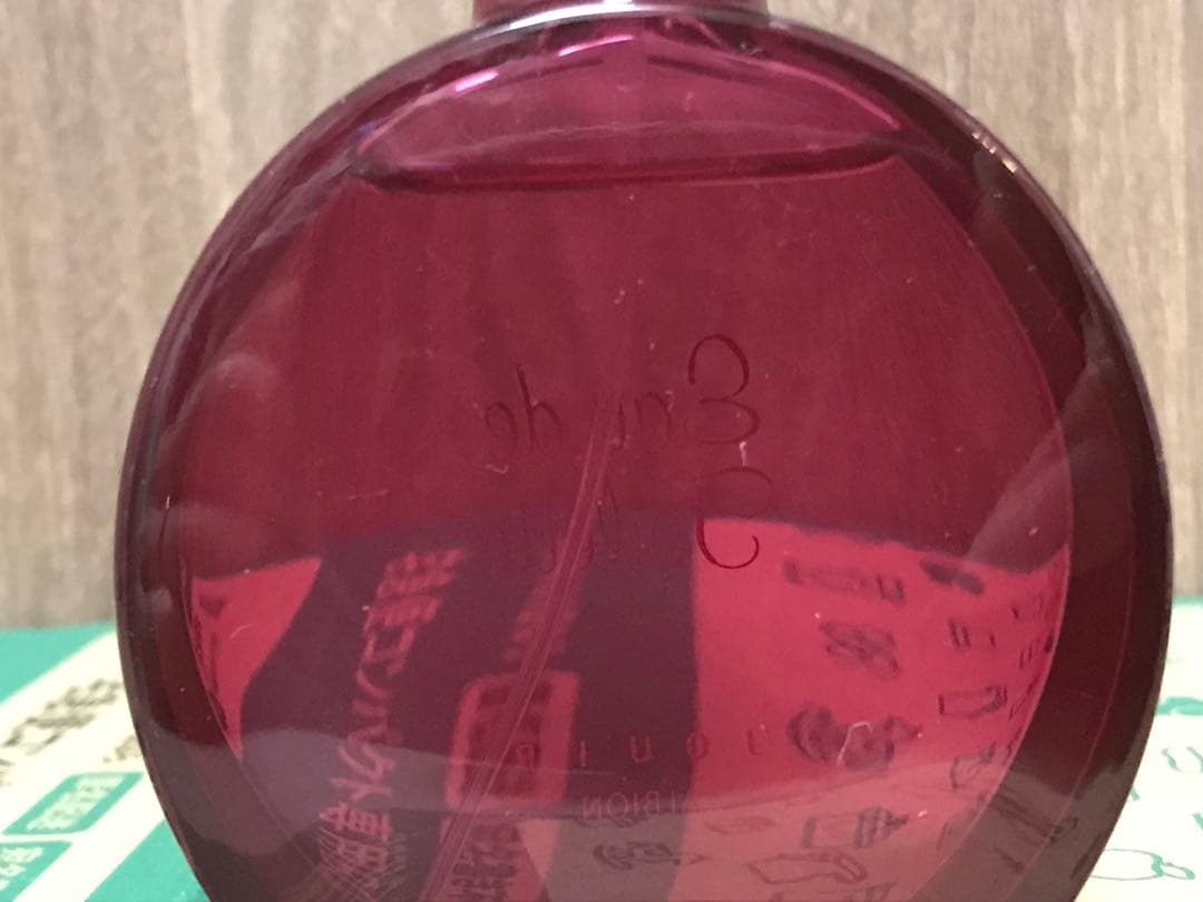 アルビオン　ジュイール　70ml