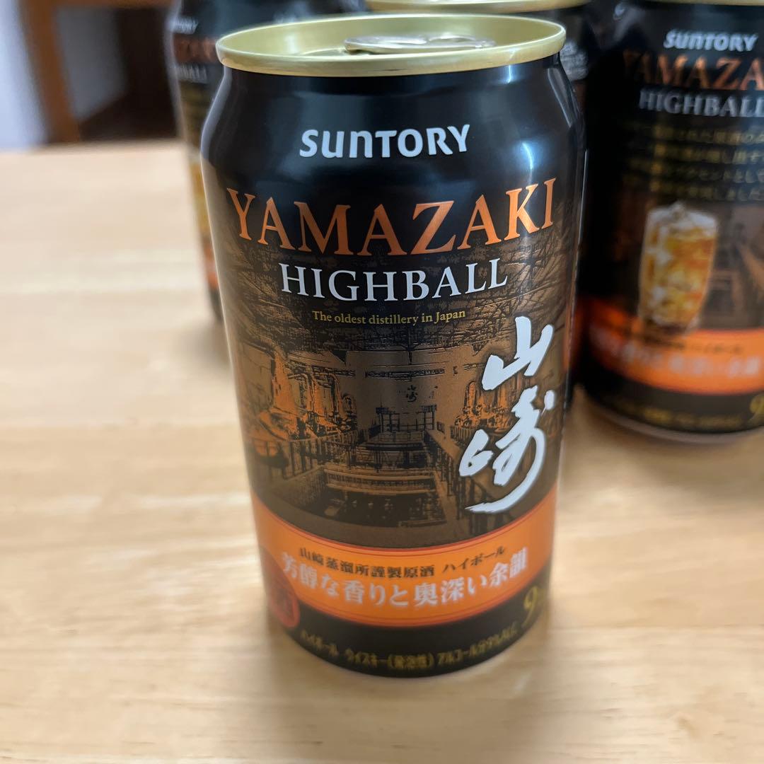 サントリーヤマザキ　ハイボール24缶