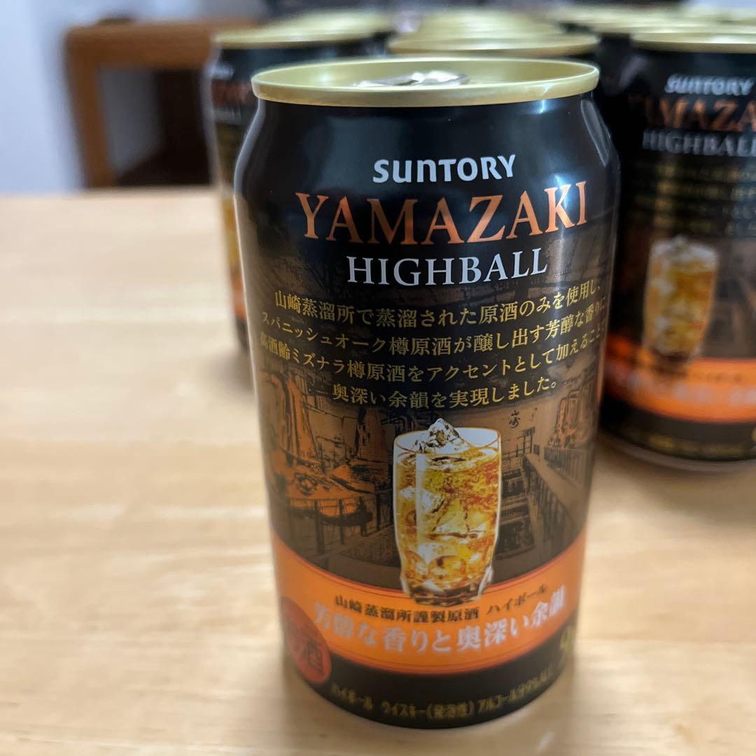 サントリーヤマザキ　ハイボール24缶