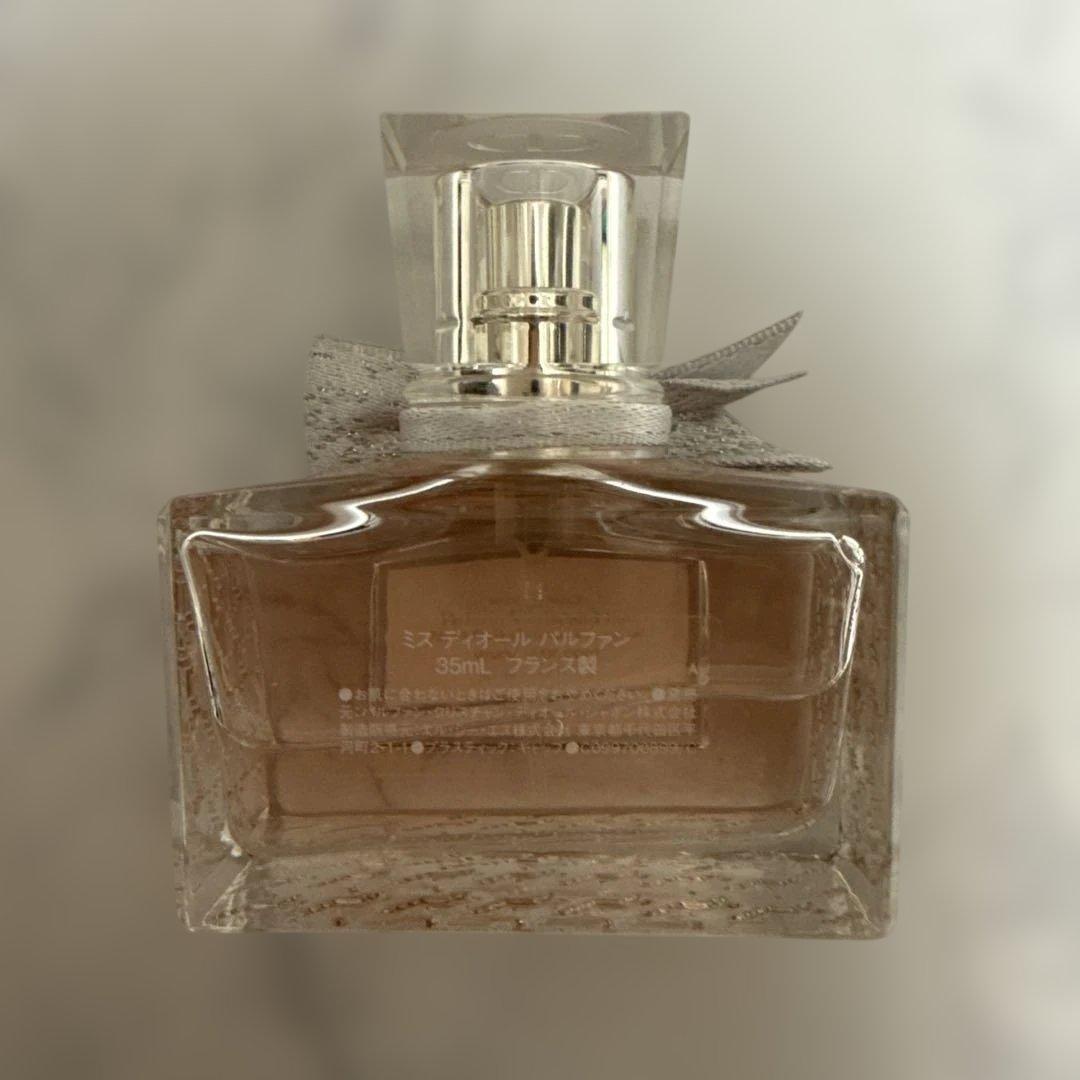 Miss Dior パルファン35ml