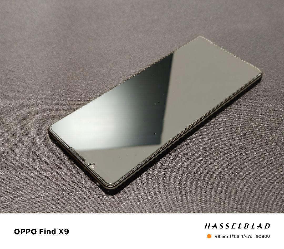 SONY Xperia 1 V ドコモ版 SO-51D ブラック