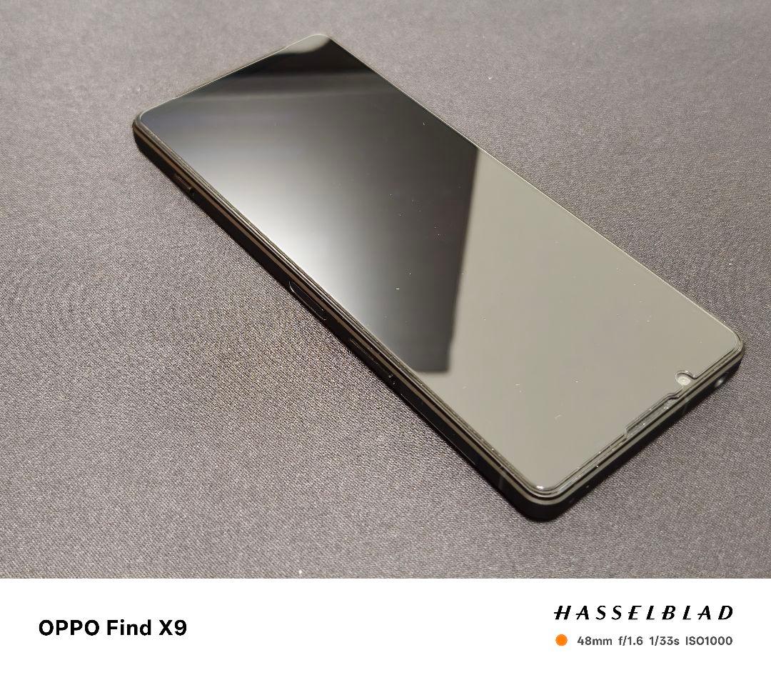 SONY Xperia 1 V ドコモ版 SO-51D ブラック
