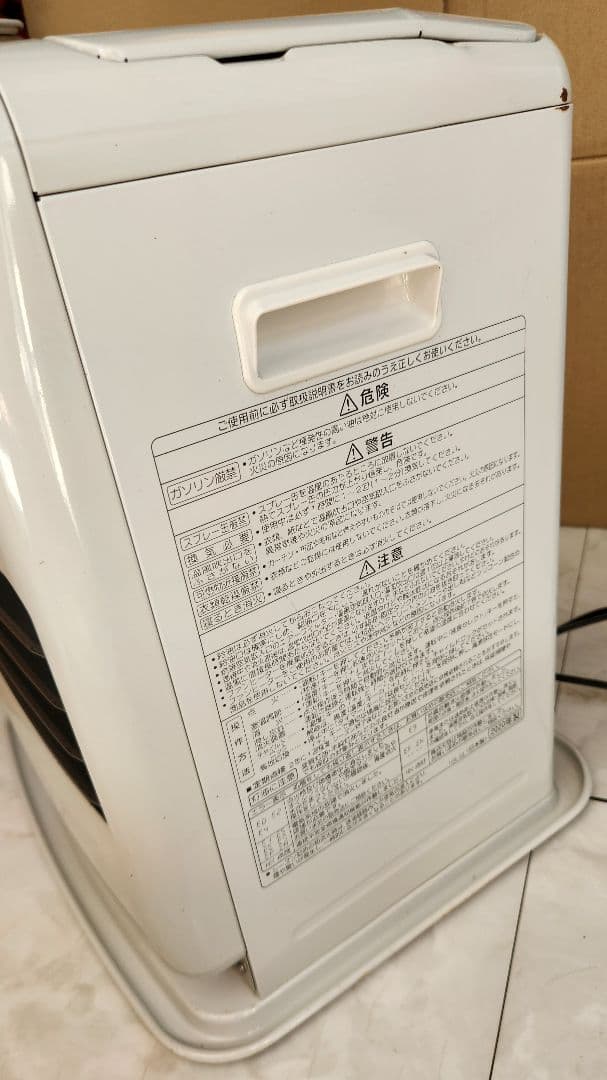 20年製 CORONA 石油ファンヒーター デジタル表示002