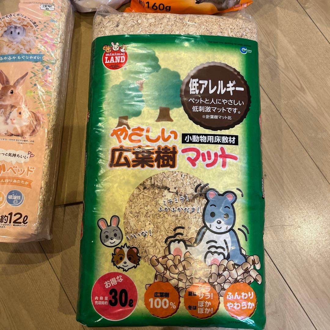 小動物用ケージとその他諸々セット