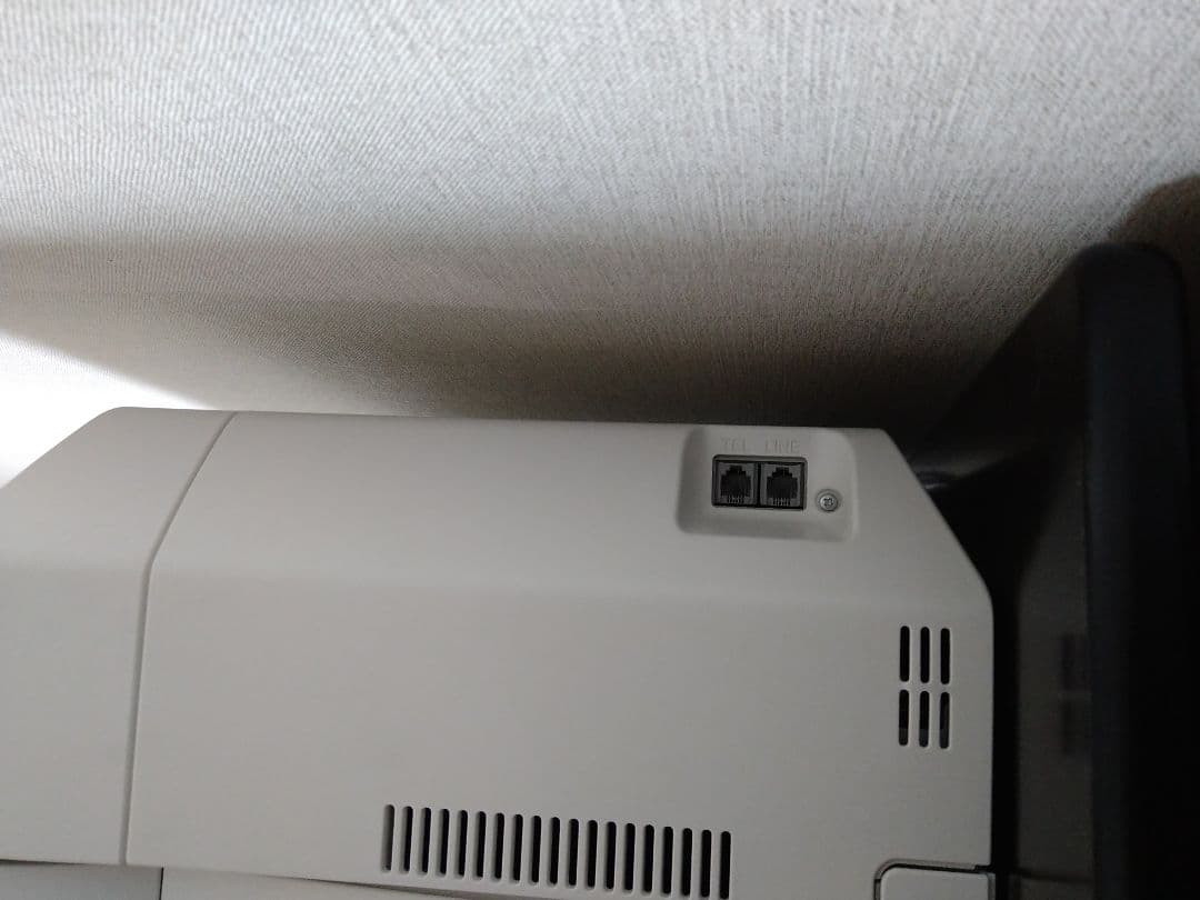 SHARP MX-C305W デジタル フルカラー 複合機 シャープ コピー機