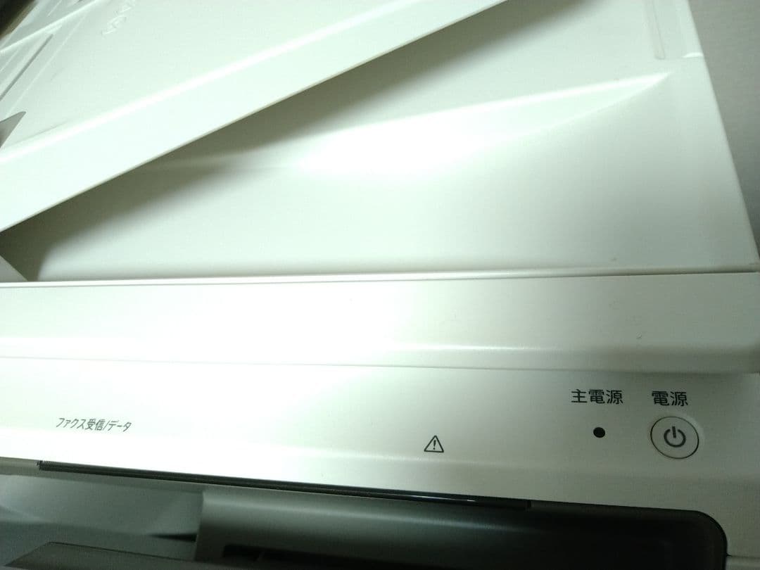 SHARP MX-C305W デジタル フルカラー 複合機 シャープ コピー機