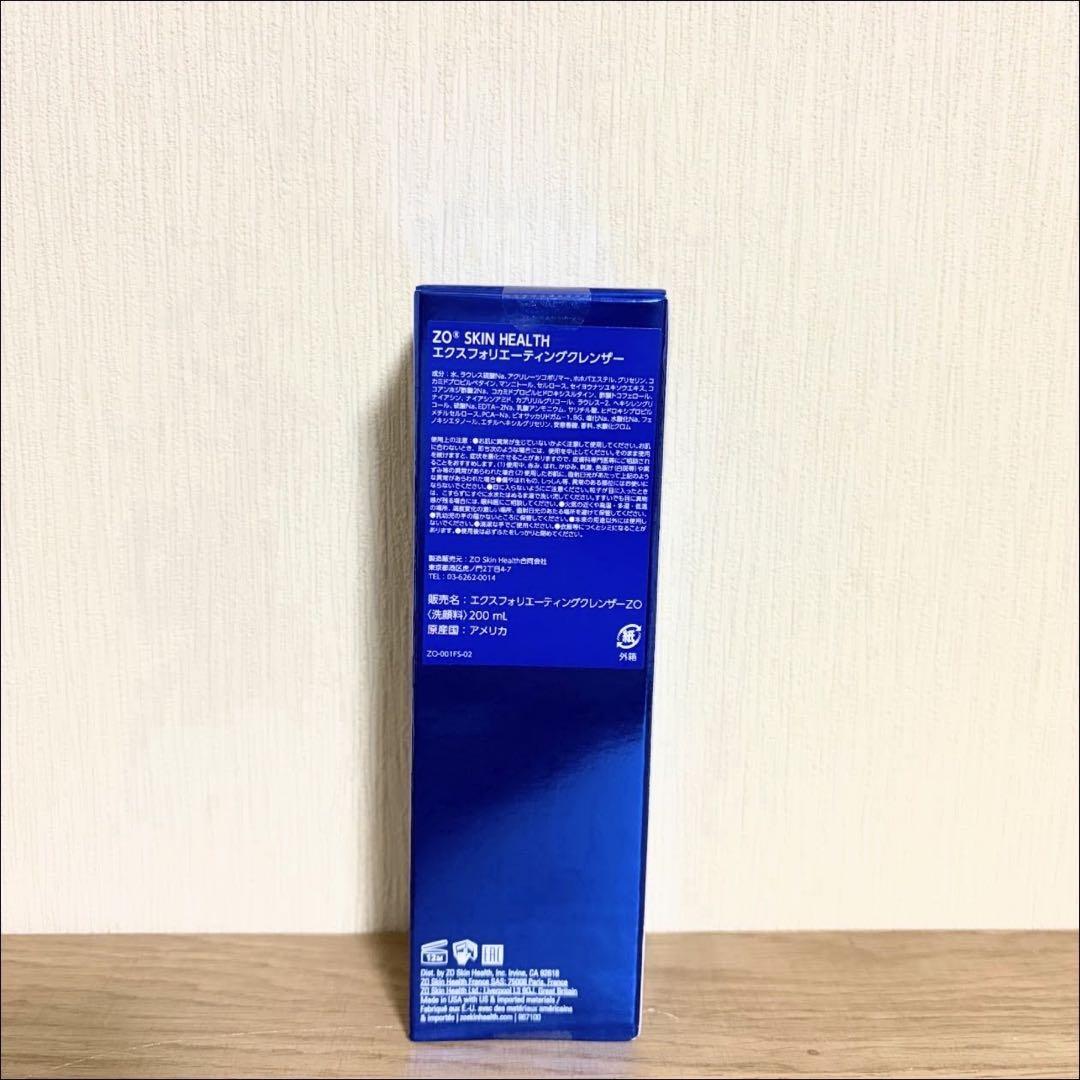柿　Xフォリ1 シーセラム1