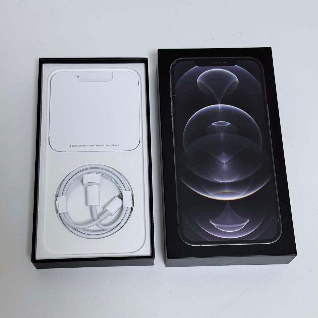 Apple iPhone 12 Pro Max 256GB SIMフリー
