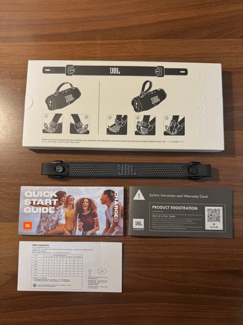 【美品】JBL CHARGE 6 箱付き ブラック