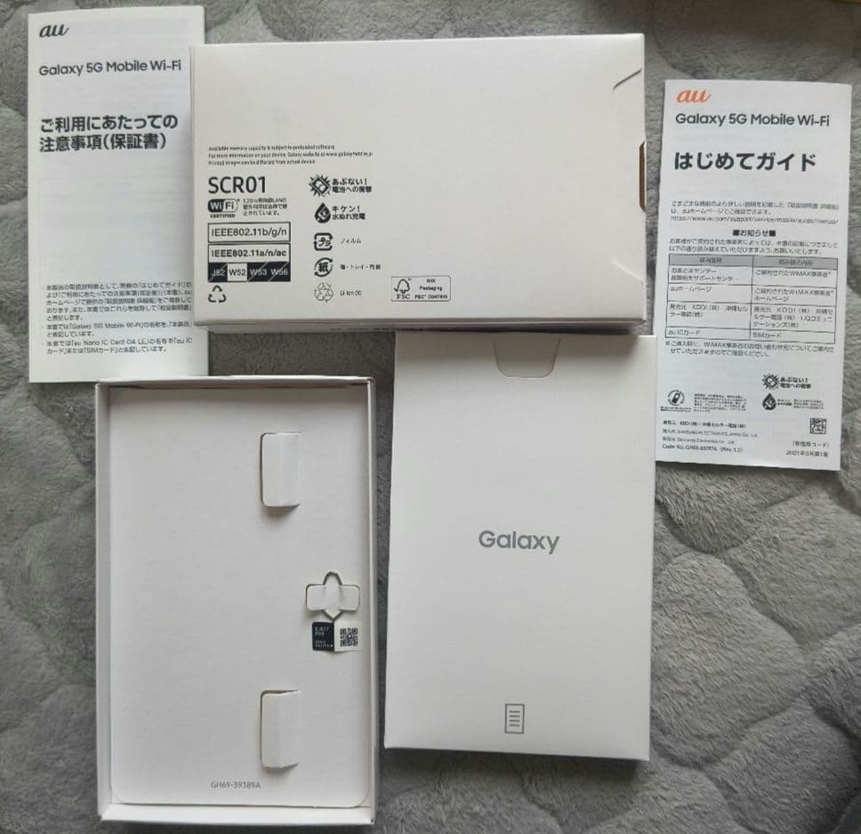 美品・おまけ付き　Galaxy 5G Mobile Wi-Fi scr01