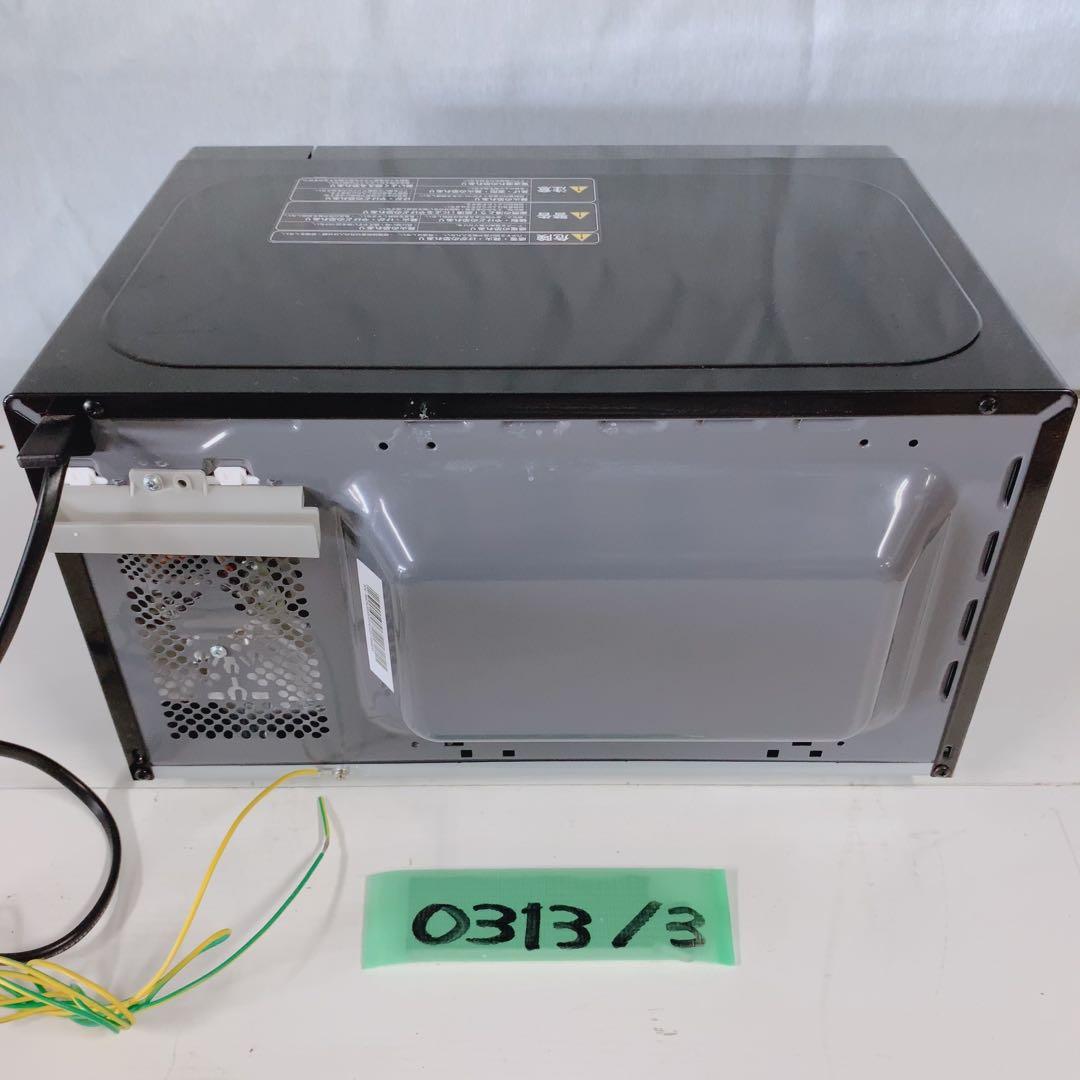 2024年製 MAXZEN 電子レンジ JM17AMD01BK ブラック