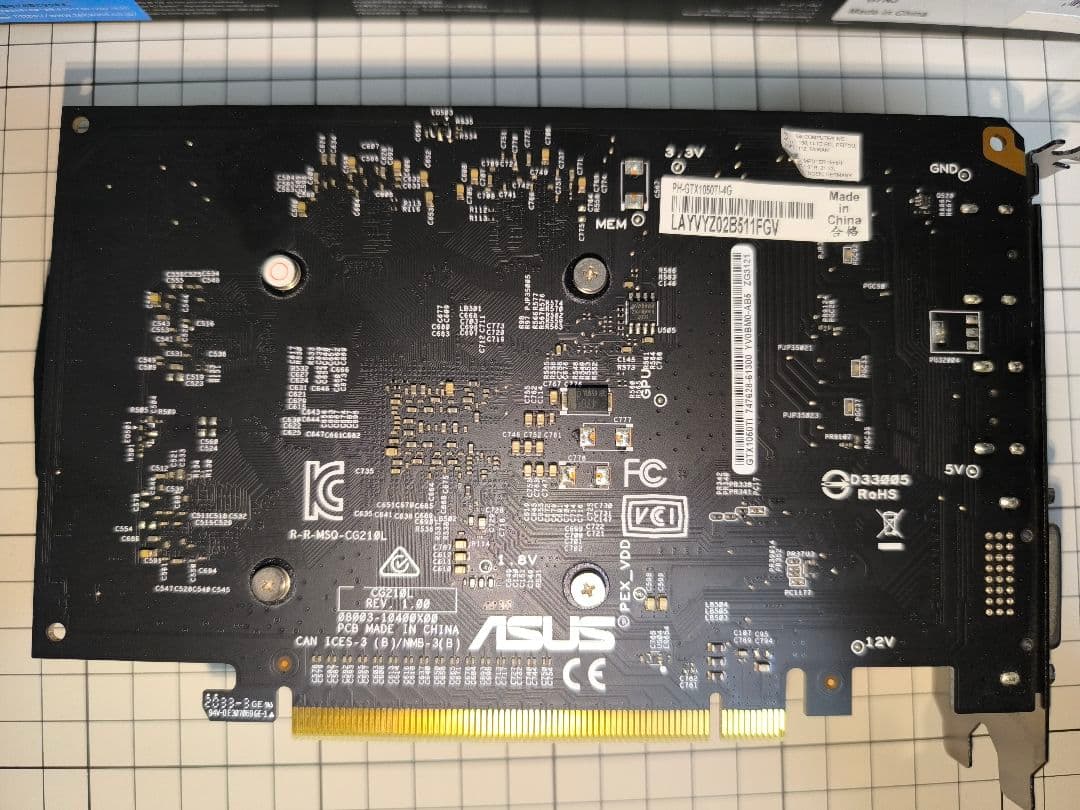 【箱・付属品あり】ASUS GeForce GTX 1050 Ti 4GB