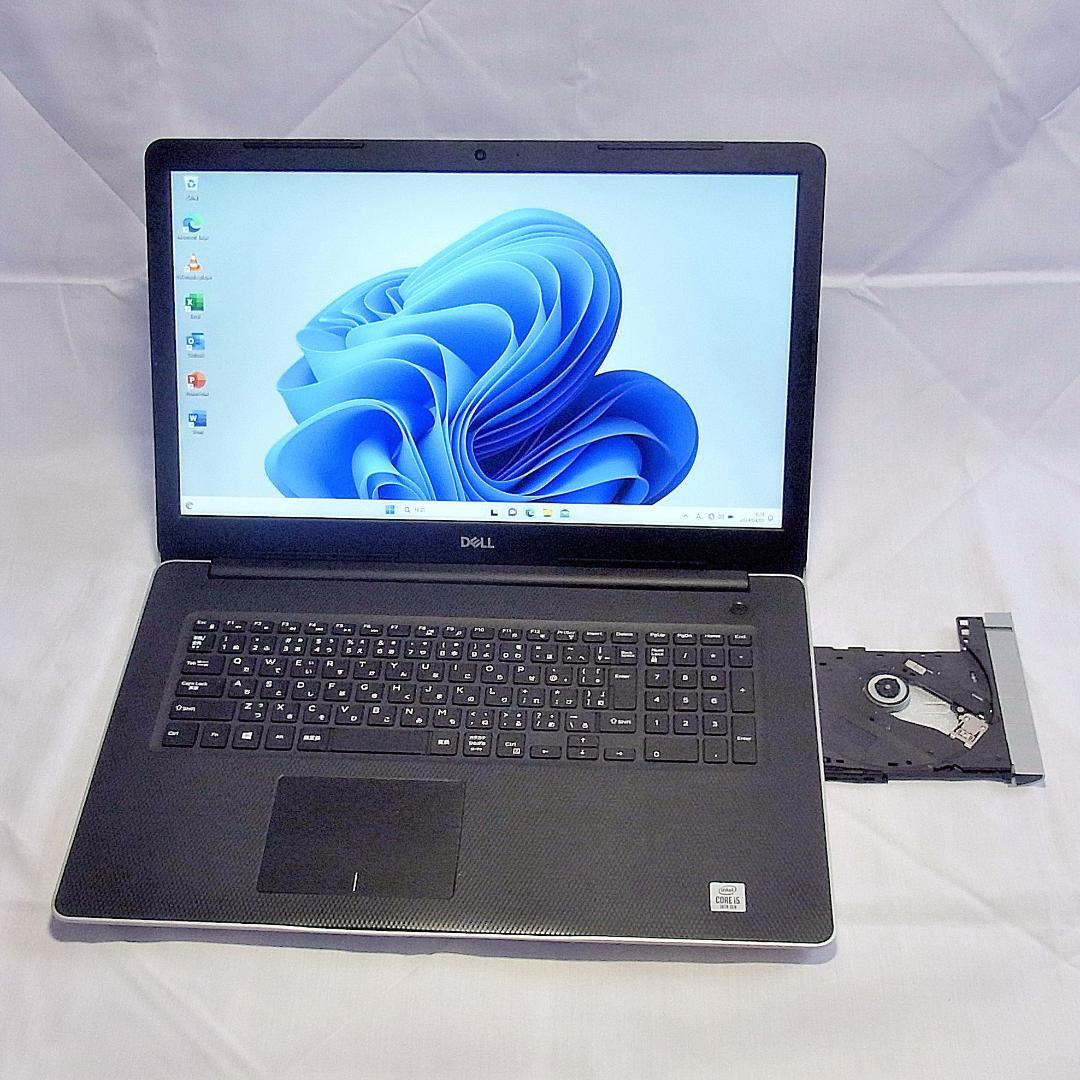 17型DELLノートパソコン／第10世代／SSD／オフィス／Windows11