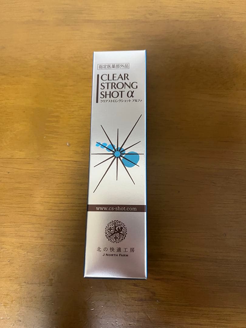 チョルスさま専用