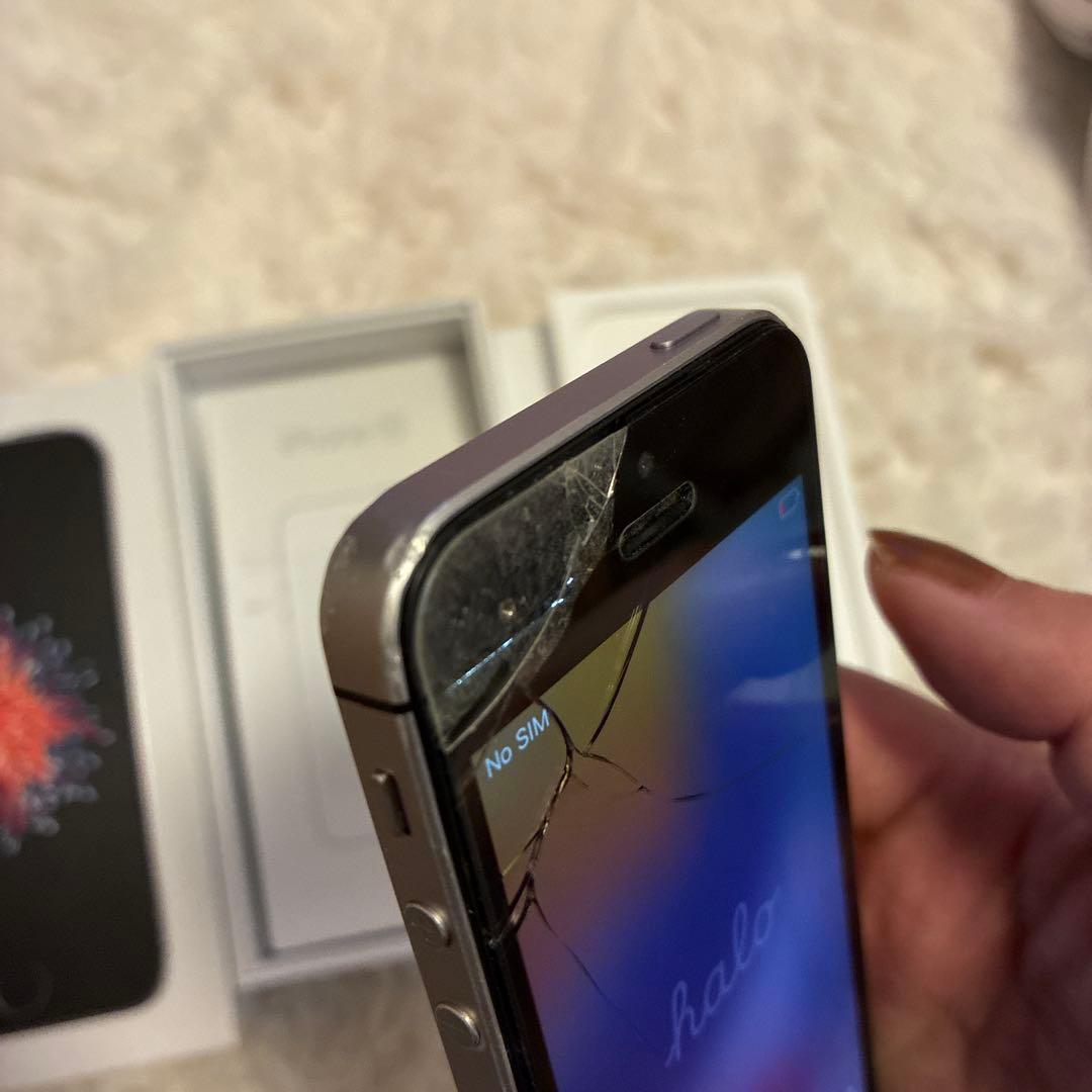 Apple iPhone SE 64GB 本体 箱