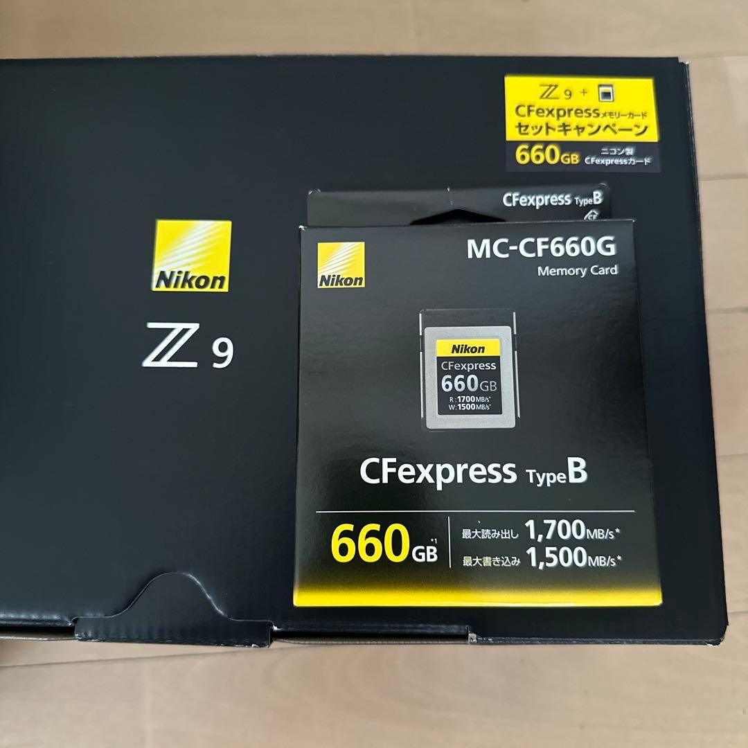 Nikon Z9ボディ（CFexpressカード無し）