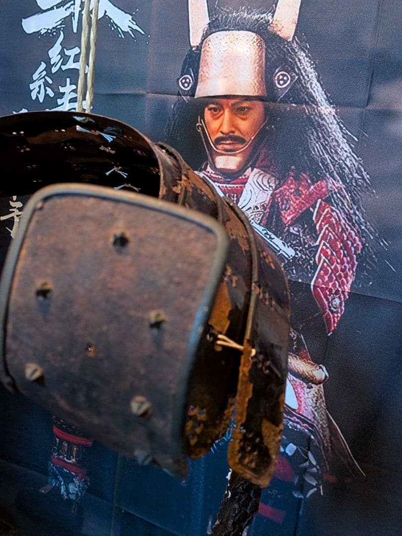 戦国武士時代本歌四百年前頃当時物兜シコロ残骸品凄まじい姿景色稀少レアコレクション