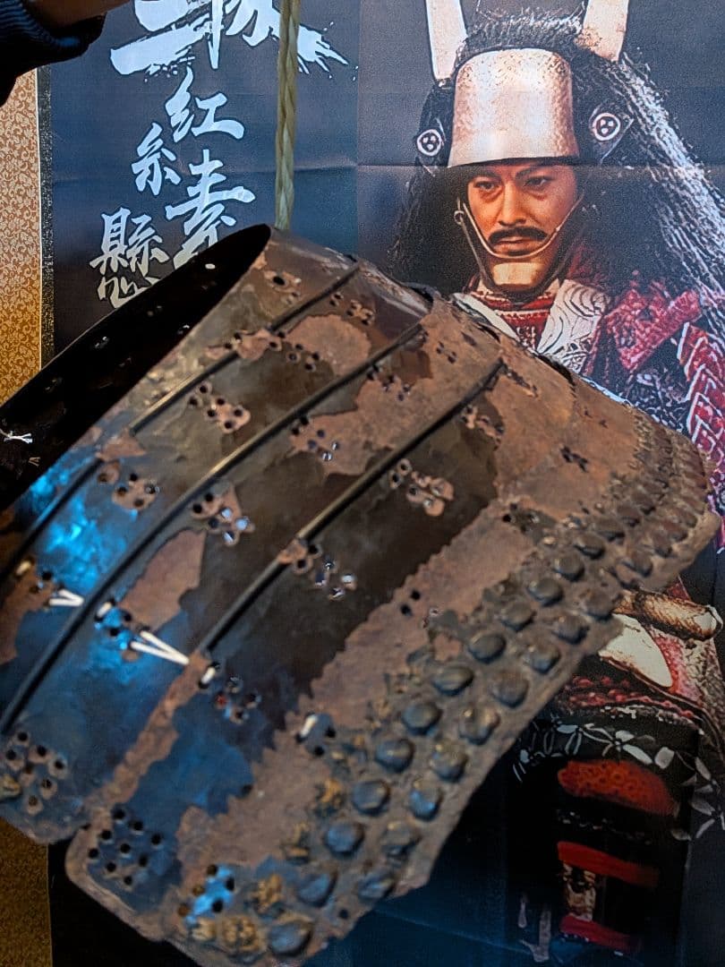 戦国武士時代本歌四百年前頃当時物兜シコロ残骸品凄まじい姿景色稀少レアコレクション