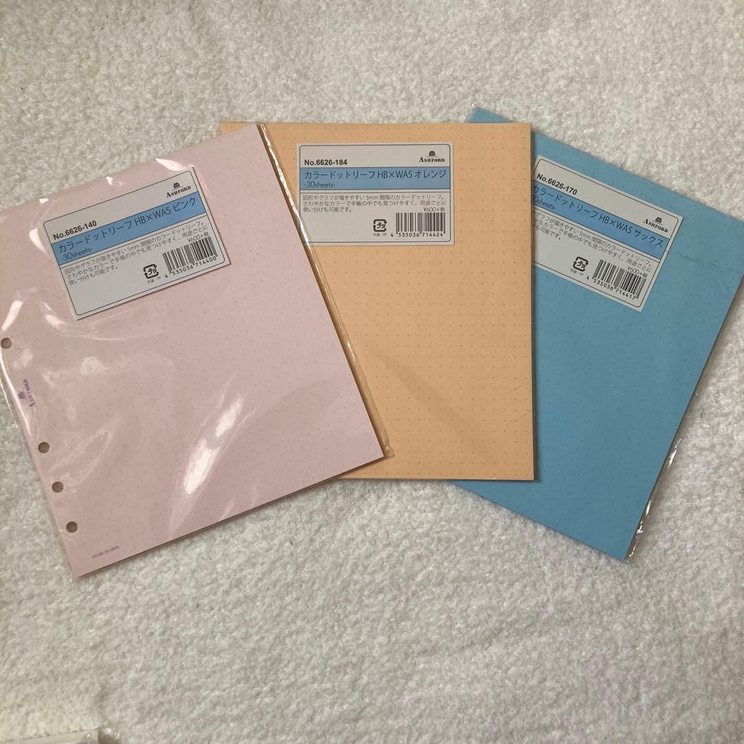ASHFORD モダングレース　HB×WA5 ラブリーピンク＆リフィルセット