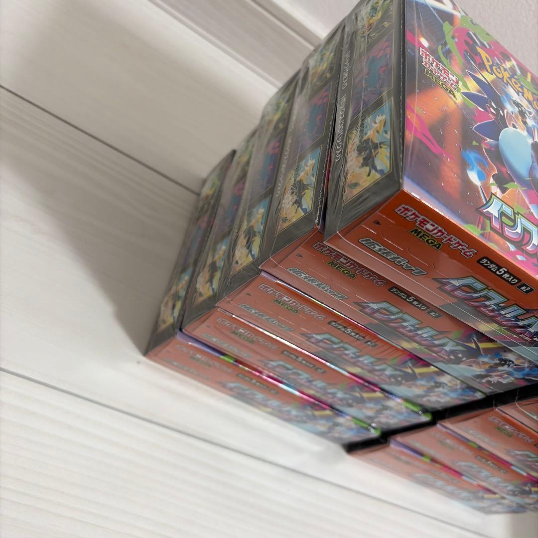 インフェルノx 10box シュリンク付き
