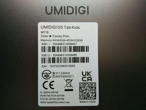 美品 UMIDIGI G5 Tab Kids G5 Tab Kids b2123