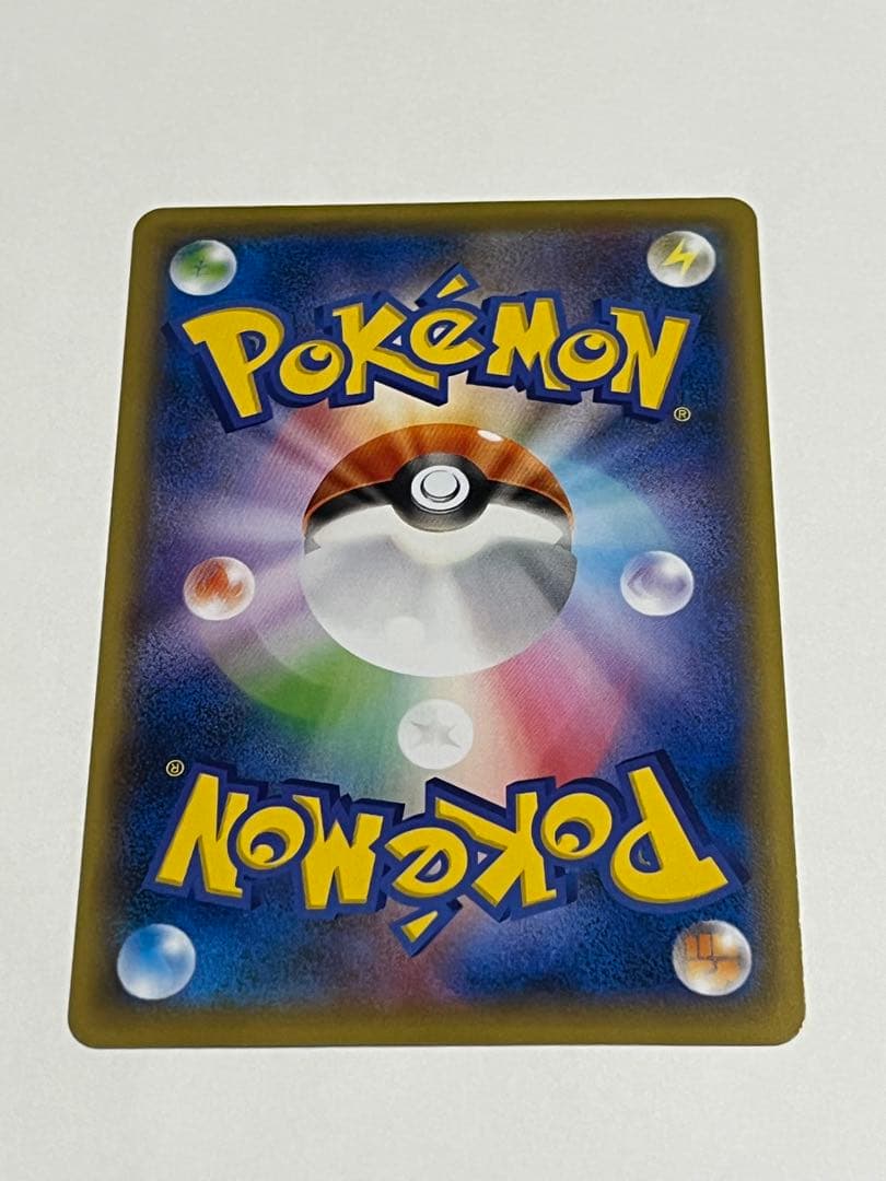 ポケモンカード　見返り美人　 ピカチュウ　プロモ